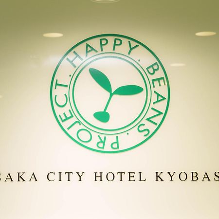 Osaka City Hotel Kyobashi Eksteriør bilde