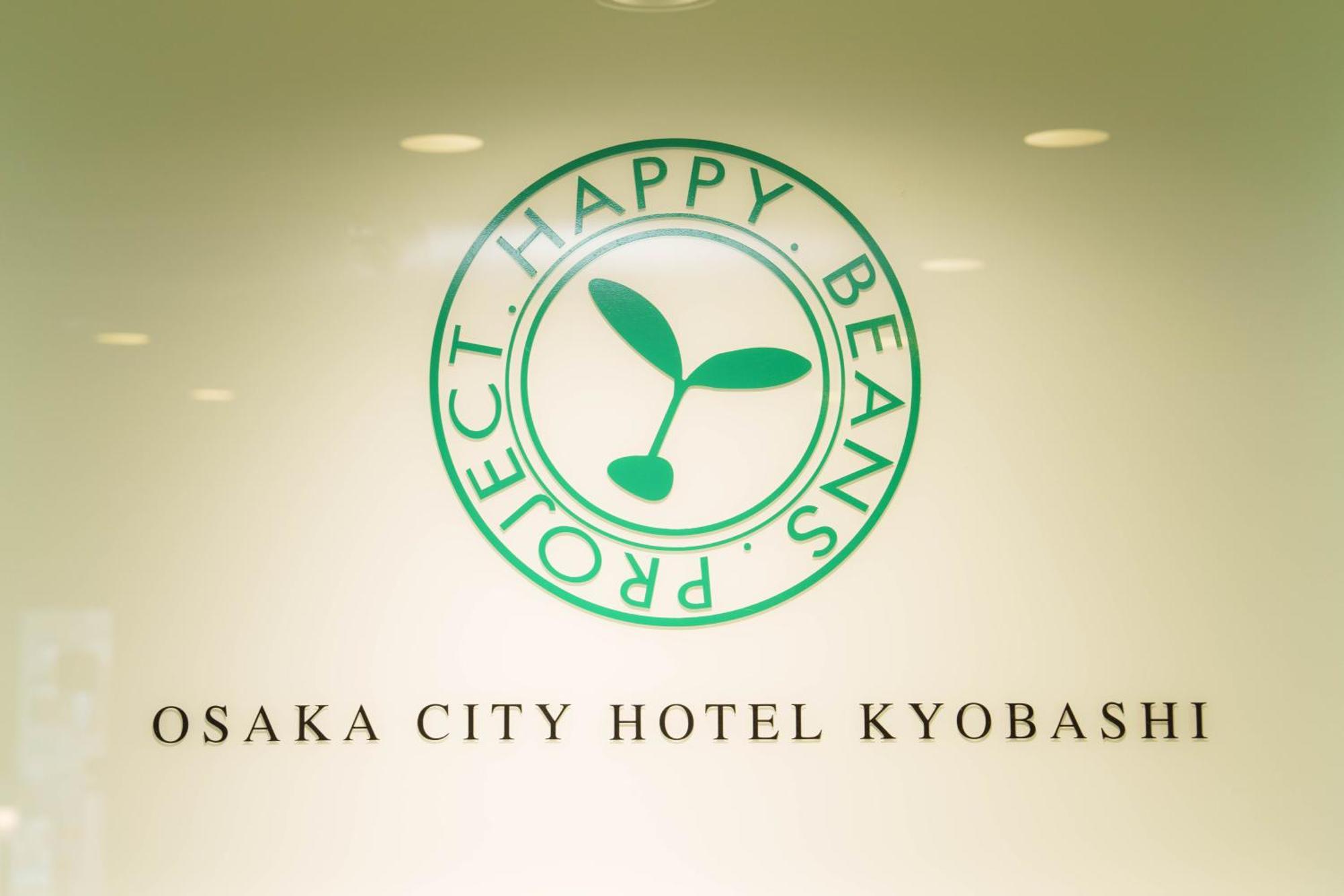 Osaka City Hotel Kyobashi Eksteriør bilde
