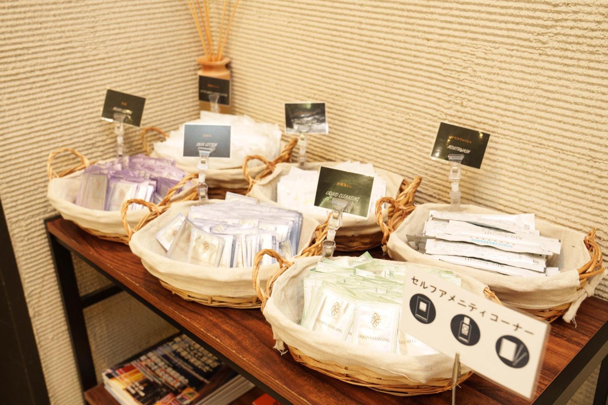Osaka City Hotel Kyobashi Eksteriør bilde