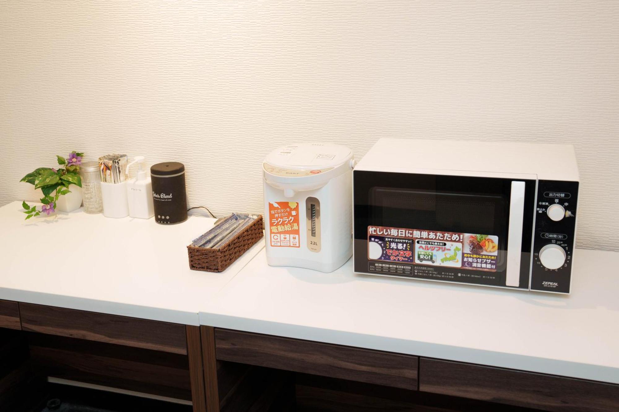 Osaka City Hotel Kyobashi Eksteriør bilde